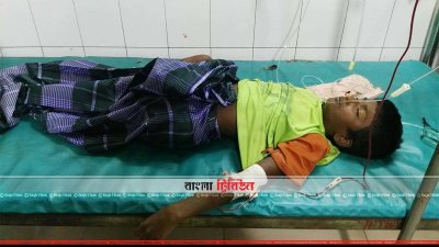 ট্রেনে টাকা পড়ে এক পা বিচ্ছিন্ন শিশু