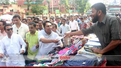 ৩০ জনু বদর উদ্দিন আহমদ কামরানের পক্ষে ভোট চেয়ে নগরীর কোর্ট পয়েন্ট এলাকায় লিফলেট বিতরণ 