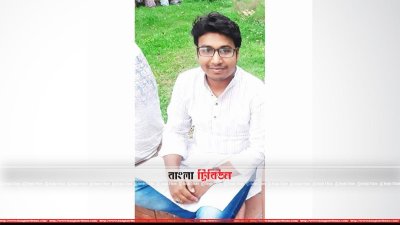 নিহত মাসুদ রানা