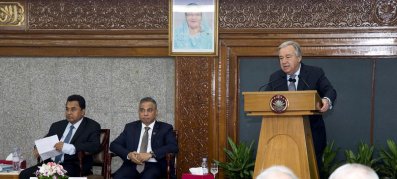 মাল্টি স্টেকহোল্ডার ডায়লগে ভাষণ দিচ্ছেন গুতেরেস