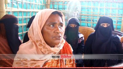 জাতিসংঘ মহাসচিবের সঙ্গে কথা বলেছেন এই নারী