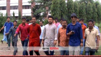 ক্যাম্পাসে ছাত্রলীগের মহড়া
