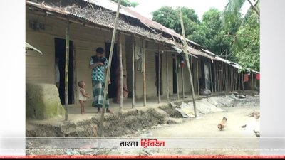 আব্দুর রশিদের বাড়ি