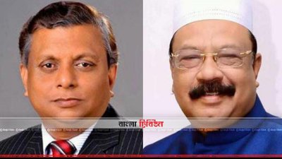 বিএনপি প্রার্থী আরিফ ও আ.লীগ প্রার্থী কামরান