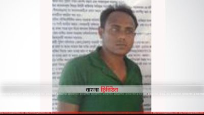 এএসআই  মিঠুন দাস (ছবি- প্রতিনিধি)