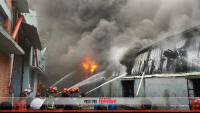 গাজীপুরে কারখানায় আগুন