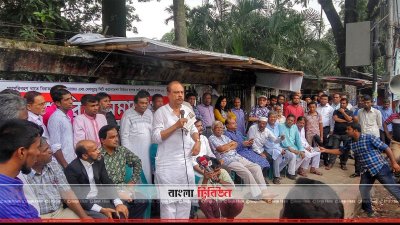 নাগরিক সমাবেশে আ স ম আবদুর রব (ছবি: সাদ্দিফ অভি)