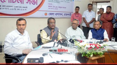 কথা বলছেন একেএম শাহজাহান কামাল (ছবি- প্রতিনিধি)