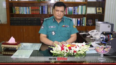 আরএমপি কমিশনার এ কে এম হাফিজ আক্তার