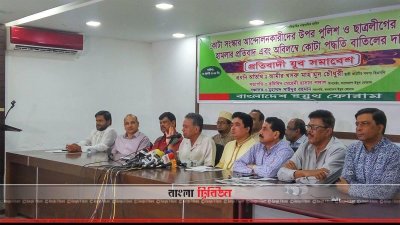 আলোচনা সভায় আমির খসরু মাহমুদ চৌধুরী (ছবি: সাদ্দিফ অভি)