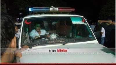 গাড়ির ওপর হামলা