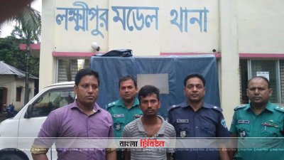 গ্রেফতার বাসচালক মুন্না