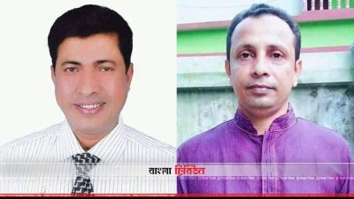 লক্ষ্মীপুরে জেলা যুবদলের নতুন কমিটি