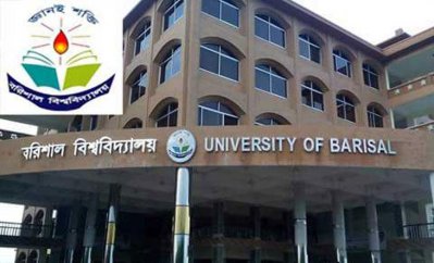 বরিশাল বিশ্ববিদ্যালয়