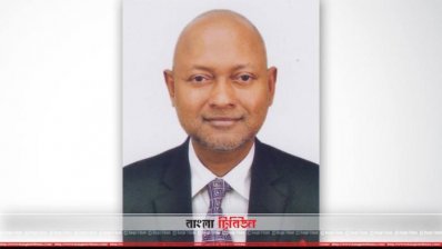 বেগম রোকেয়া বিশ্ববিদ্যালয়ের উপাচার্য (ভিসি) অধ্যাপক নাজমুল আহসান কলিম উল্লাহ