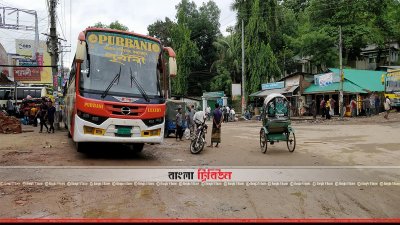 বান্দরবা&zwnj;নের সঙ্গে সারা&zwnj;দে&zwnj;শের সড়ক যোগা&zwnj;যোগ স্বাভা&zwnj;বিক