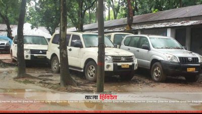 জব্দ গাড়ির কয়েকটি