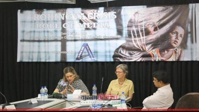 লক্ষ্য নিউজ প্রেজেন্টেশন একাডেমি আয়োজিত মুক্ত আলোচনা