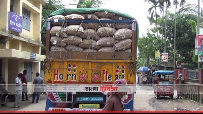 হিলিতে আমদানি-রফতানি কার্যক্রম ফের শুরু