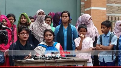 সংবাদ সম্মেলন