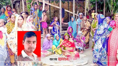 শাহ আলমের পরিবারে শোক