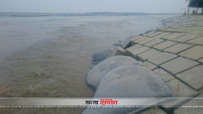 বাঁধের ভাঙন 