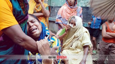 আহাজারি করছেন পরিবারের সদস্যরা