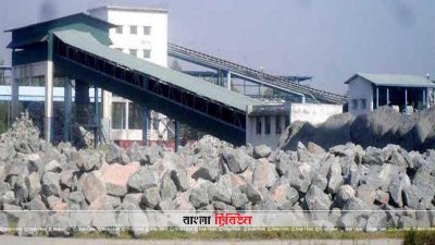 মধ্যপাড়া পাথর খনি