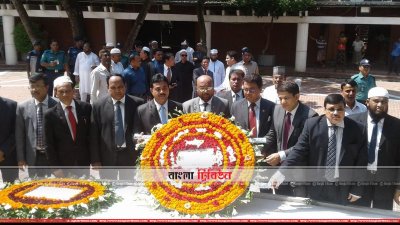 জাতির জনকের সমাধিতে নতুন ১৮ বিচারপতির শ্রদ্ধা নিবেদন