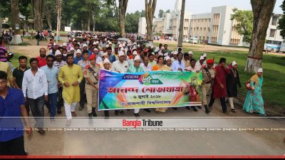 কোটা সংস্কার আন্দোলন সরকারবিরোধী: রাবি উপাচার্য