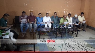 সংবাদ সম্মেলনে তদন্ত প্রতিবেদন নিয়ে কথা বলেন সাংবাদিক নেতারা
