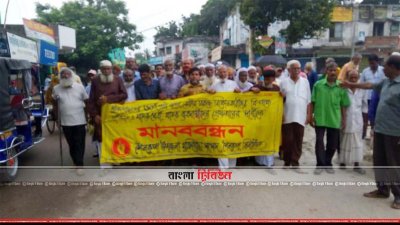 শৈলকুপায় কোটার পক্ষে মুক্তিযোদ্ধাদের বিক্ষোভ মিছিল