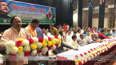 বক্তব্য রাখছেন এএইচএম খায়রুজ্জামান লিটন (ছবি- প্রতিনিধি)