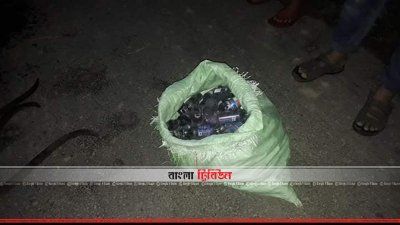 পুলিশের অভিযানে উদ্ধার অস্ত্র ও মাদকদ্রব্য