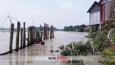 যমুনার পানি জামালপুরে বিপদসীমার ওপরে (ছবি- প্রতিনিধি)