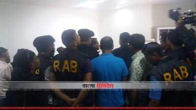 ম্যাক্স হাসপাতালে অভিযানে র&zwnj;্যাব