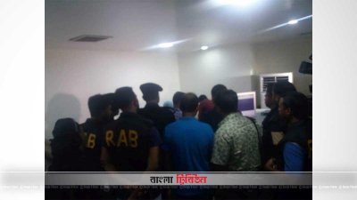 র&zwnj;্যাবের অভিযান