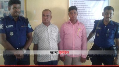 গ্রেফতারকৃত আবুল কালাম আজাদ ও মাইদুল ইসলাম 