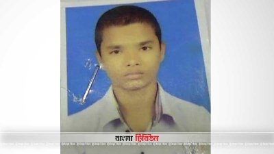 মৃত স্কুলছাত্র শহিদুল ইসলাম শান্ত