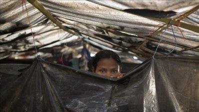 রোহিঙ্গা