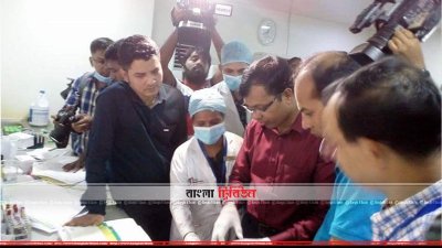 ম্যাক্স হাসপাতালে অভিযান চালাচ্ছে র&zwnj;্যাব