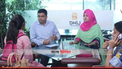 ডিএমজেআই রেস্তোরাঁয় অভিযান