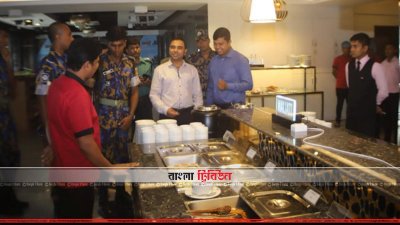 একটি রেস্তোরাঁয় অভিযান