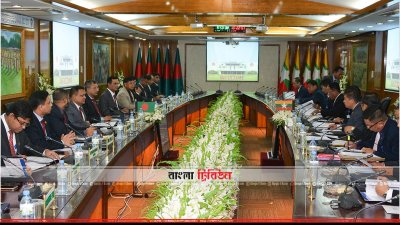 পিলখানায় বিজিবি-বিজিপি সীমান্ত সম্মেলন শুরু