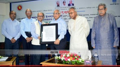 তিন জাতীয় অধ্যাপককে সংবর্ধনা