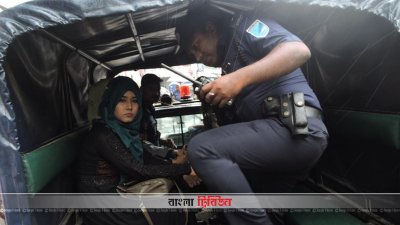 মুন্সীগঞ্জে পুলিশের বাধায় কোটা সংস্কারপন্থি শিক্ষার্থীদের মানববন্ধন পণ্ড