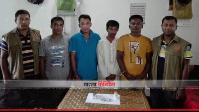 আটককৃত ৪ মাদক ব্যবসায়ী (ছবি- প্রতিনিধি)