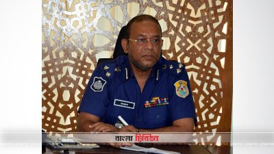ট্যুরিস্ট পুলিশের ডেপুটি ইন্সপেক্টর জেলারেল (ডিআইজি) মোল্লা ফখরুল ইসলাম