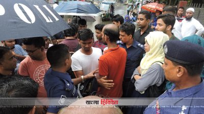 মুন্সীগঞ্জে পুলিশের বাধায় কোটা সংস্কারপন্থি শিক্ষার্থীদের মানববন্ধন পণ্ড