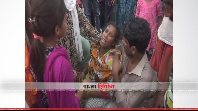 উদ্ধার হওয়া নিখোঁজ যাত্রীদের স্বজনদের আহাজারি